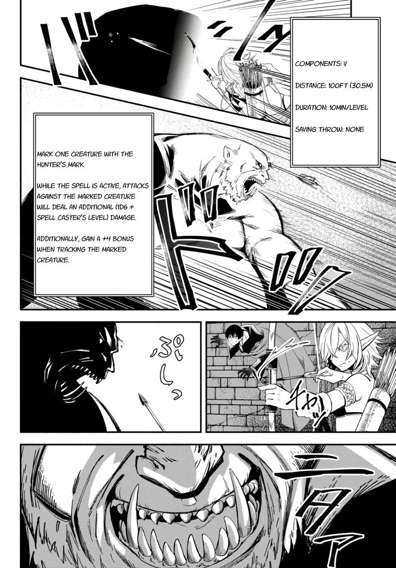 Isekai Man Chikin -HP 1 no Mama de Saikyou Saisoku Danjon Kouryaku- Chapter 30 page 10