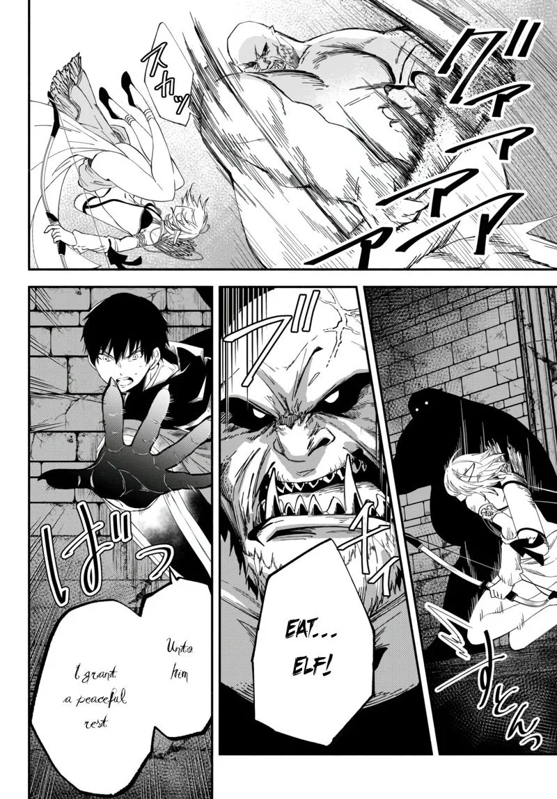 Isekai Man Chikin -HP 1 no Mama de Saikyou Saisoku Danjon Kouryaku- Chapter 30 page 6