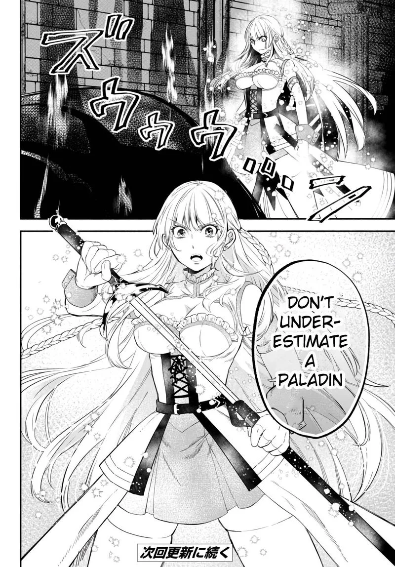 Isekai Man Chikin -HP 1 no Mama de Saikyou Saisoku Danjon Kouryaku- Chapter 31 page 13