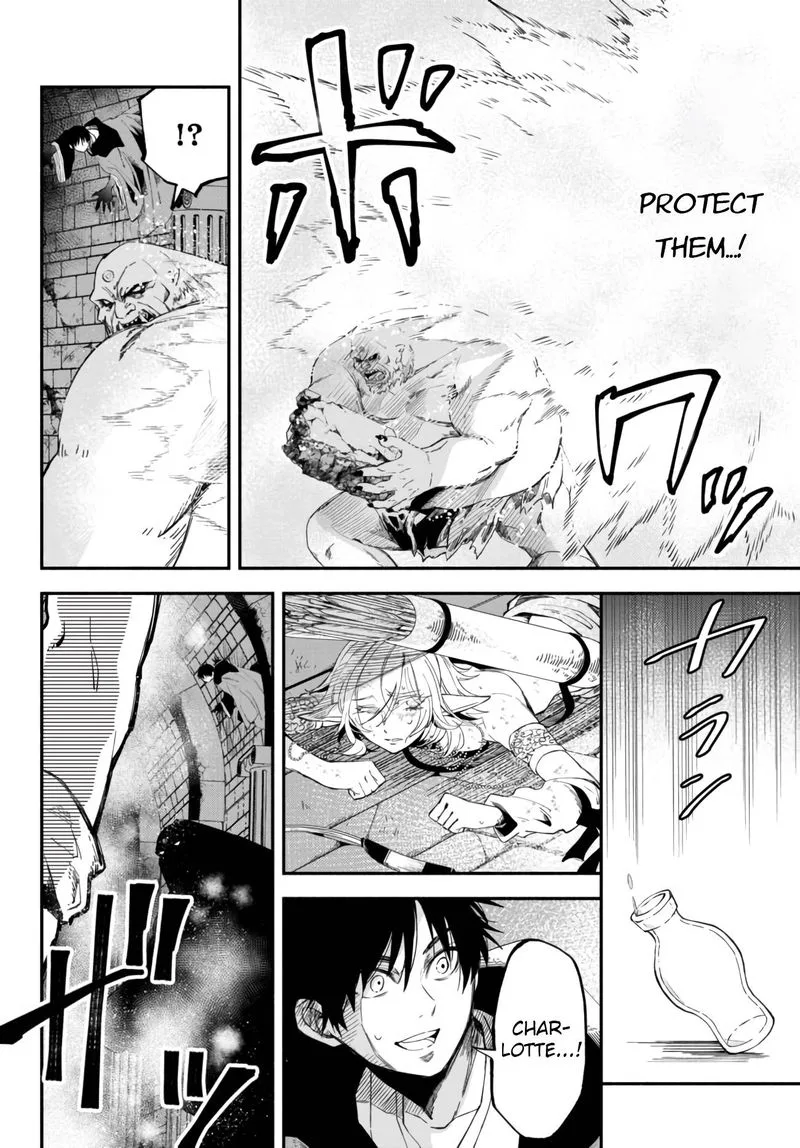 Isekai Man Chikin -HP 1 no Mama de Saikyou Saisoku Danjon Kouryaku- Chapter 31 page 5