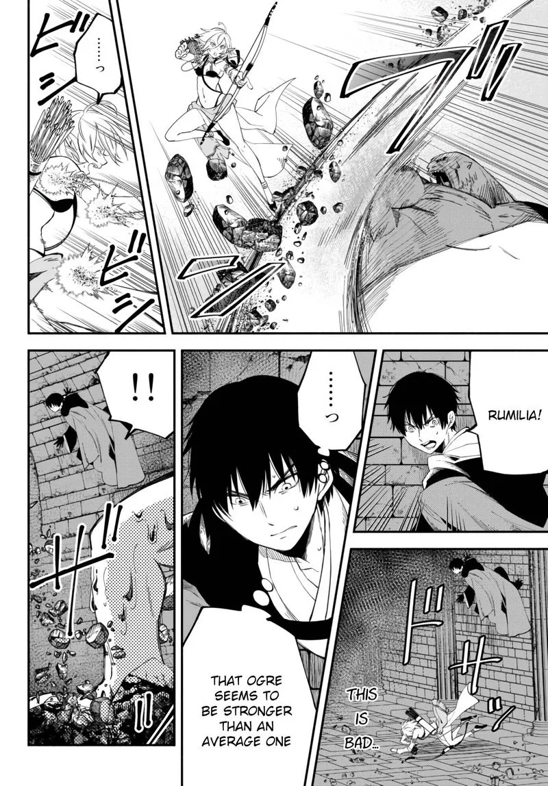 Isekai Man Chikin -HP 1 no Mama de Saikyou Saisoku Danjon Kouryaku- Chapter 31 page 3