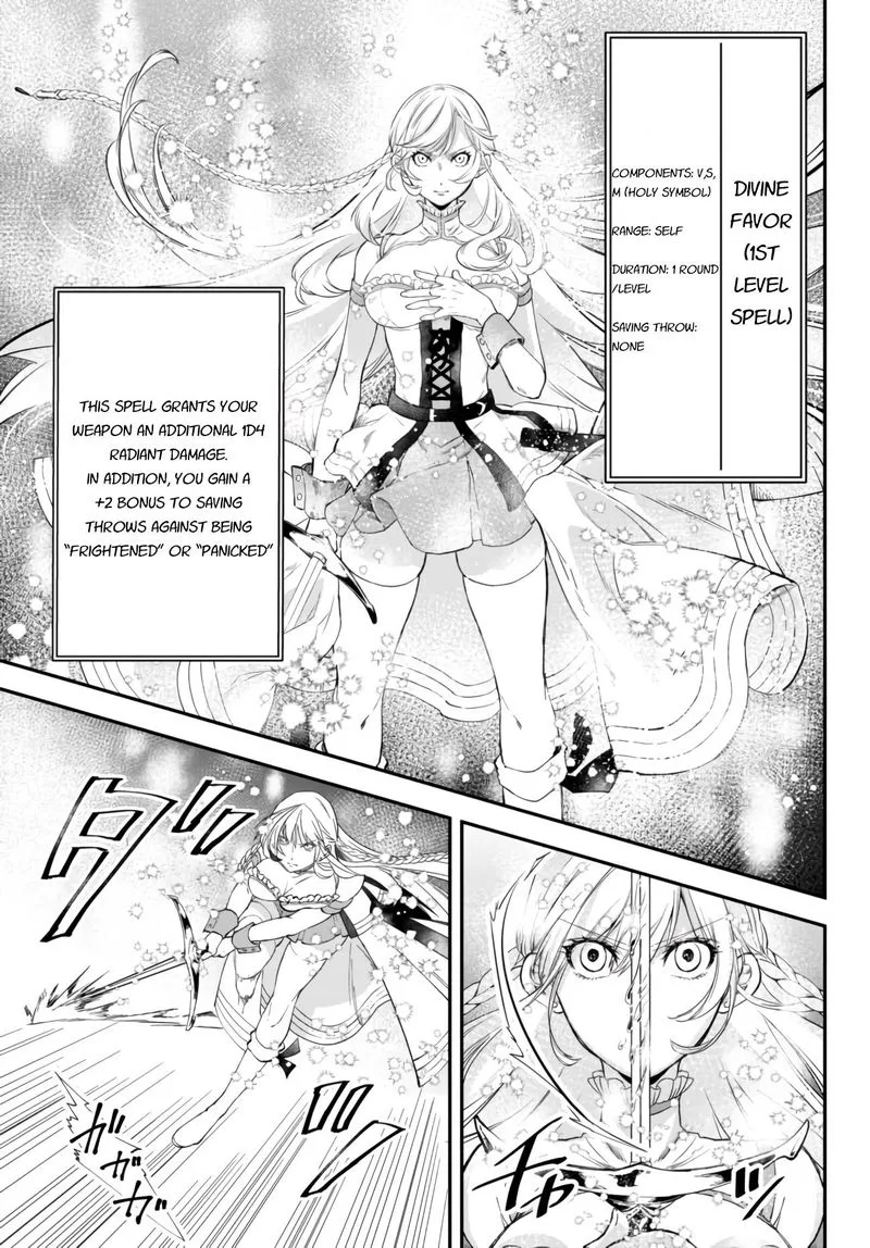 Isekai Man Chikin -HP 1 no Mama de Saikyou Saisoku Danjon Kouryaku- Chapter 31 page 8