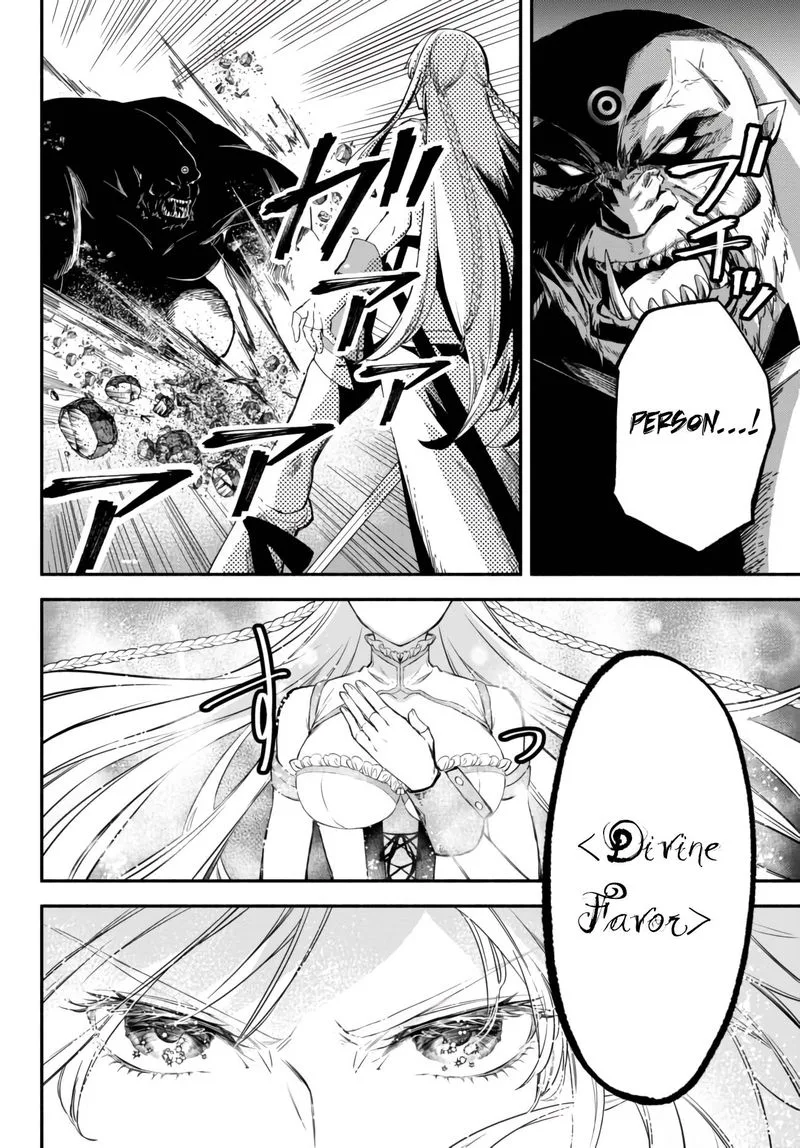Isekai Man Chikin -HP 1 no Mama de Saikyou Saisoku Danjon Kouryaku- Chapter 31 page 7