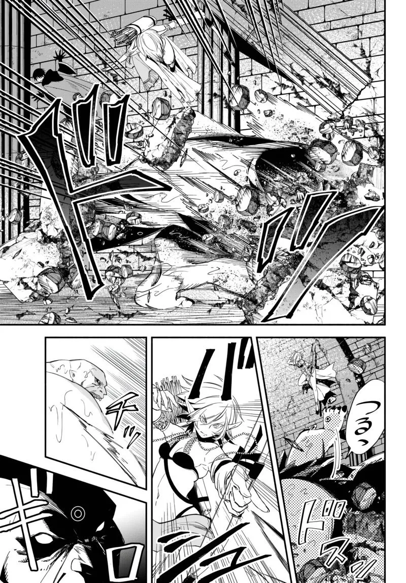 Isekai Man Chikin -HP 1 no Mama de Saikyou Saisoku Danjon Kouryaku- Chapter 31 page 2