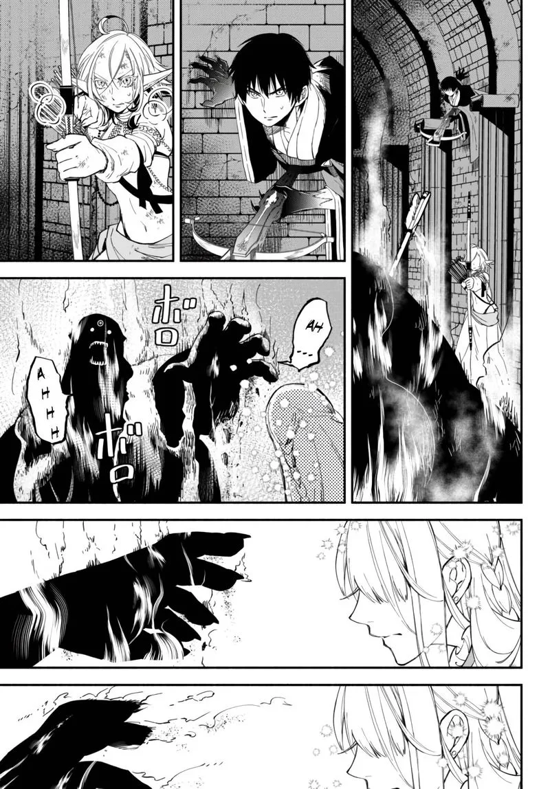 Isekai Man Chikin -HP 1 no Mama de Saikyou Saisoku Danjon Kouryaku- Chapter 31 page 12