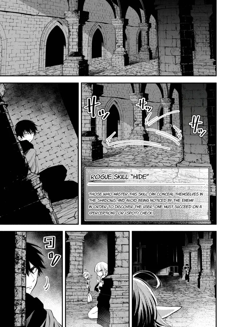 Isekai Man Chikin -HP 1 no Mama de Saikyou Saisoku Danjon Kouryaku- Chapter 32 page 9