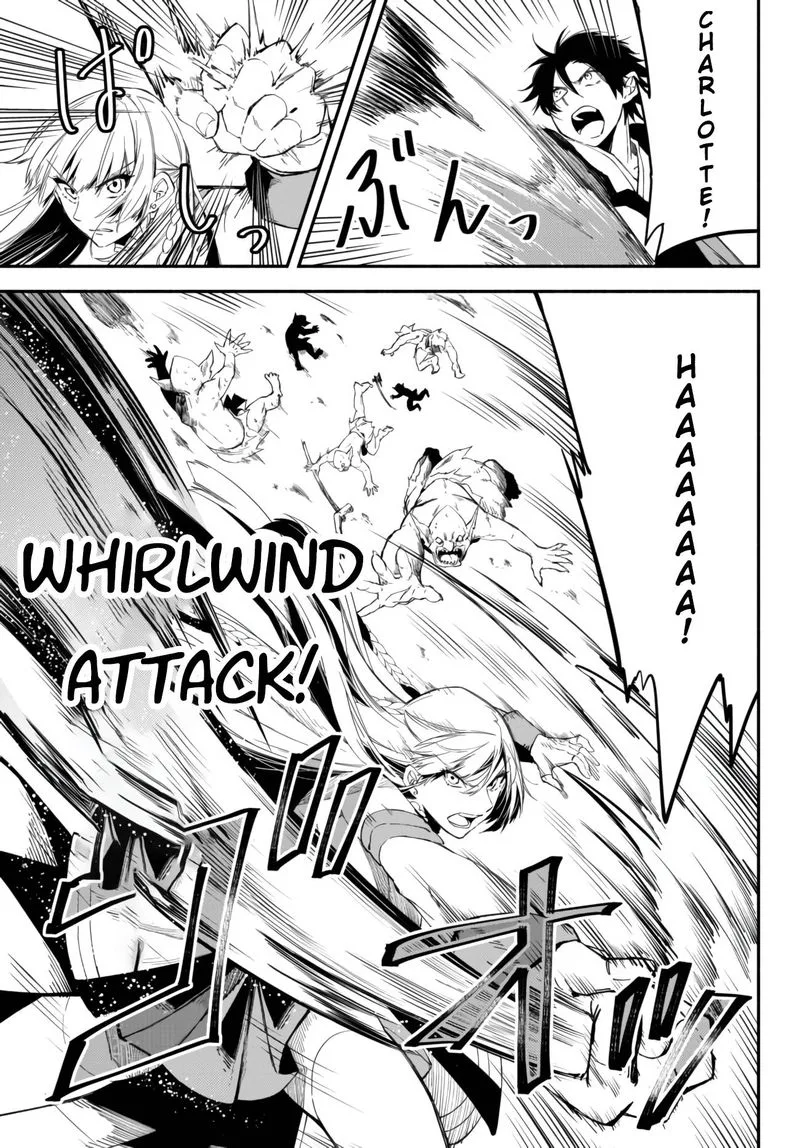 Isekai Man Chikin -HP 1 no Mama de Saikyou Saisoku Danjon Kouryaku- Chapter 32 page 7
