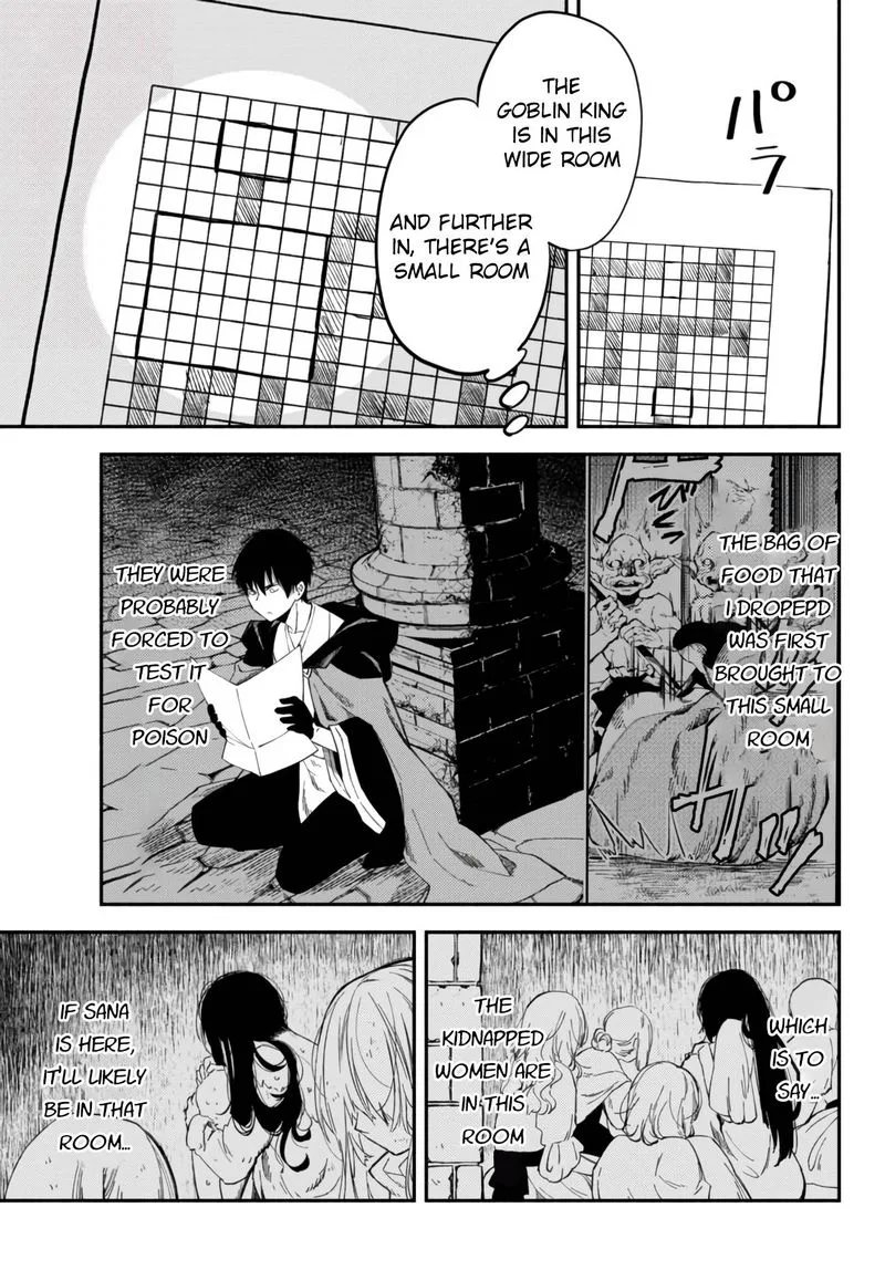 Isekai Man Chikin -HP 1 no Mama de Saikyou Saisoku Danjon Kouryaku- Chapter 32 page 11