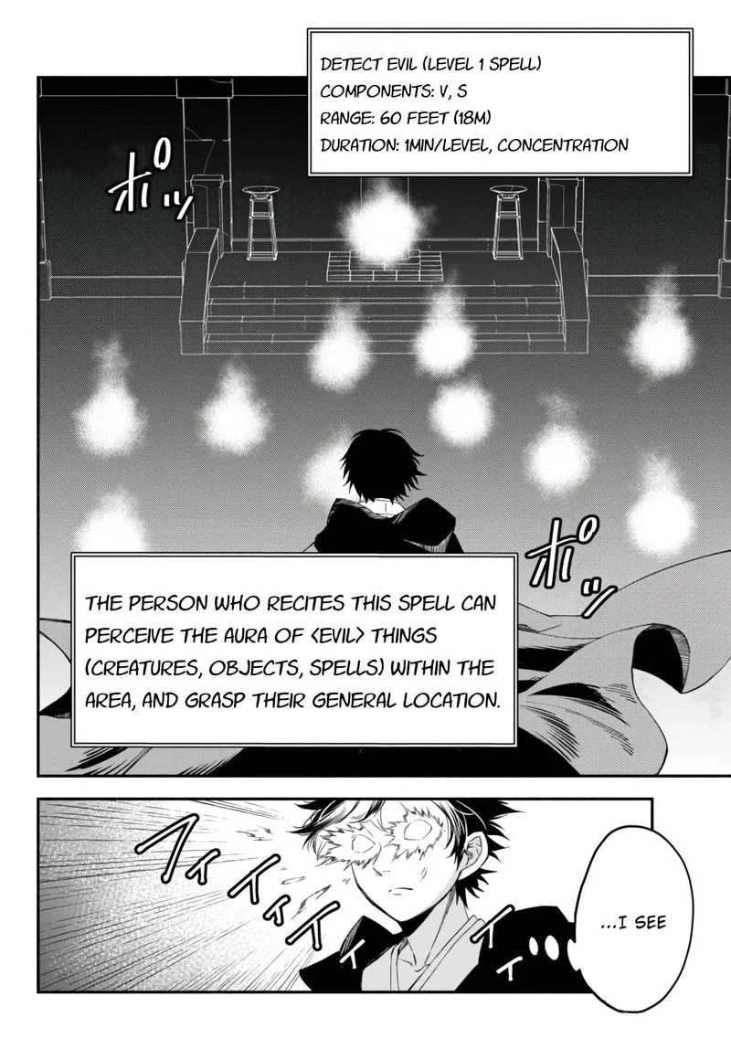 Isekai Man Chikin -HP 1 no Mama de Saikyou Saisoku Danjon Kouryaku- Chapter 32 page 14