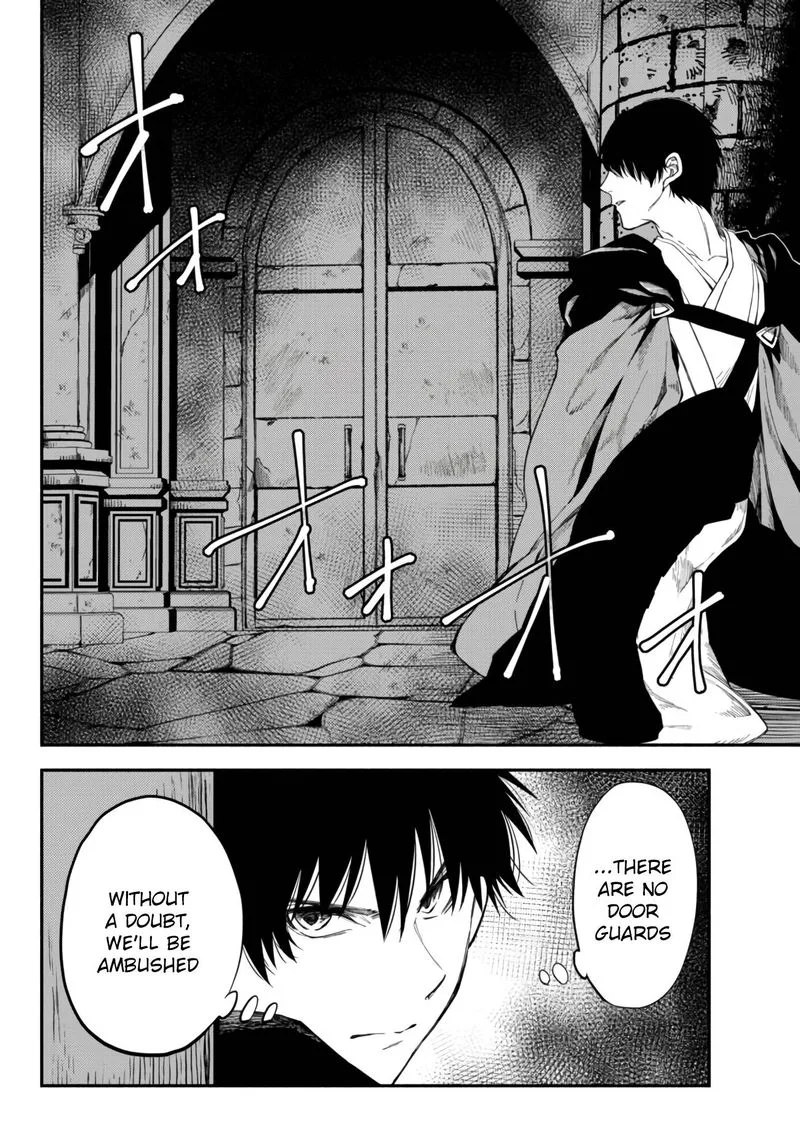 Isekai Man Chikin -HP 1 no Mama de Saikyou Saisoku Danjon Kouryaku- Chapter 32 page 10