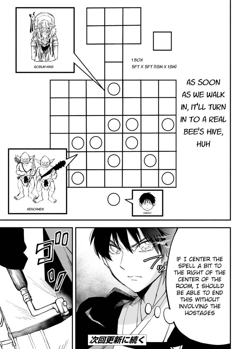 Isekai Man Chikin -HP 1 no Mama de Saikyou Saisoku Danjon Kouryaku- Chapter 32 page 15
