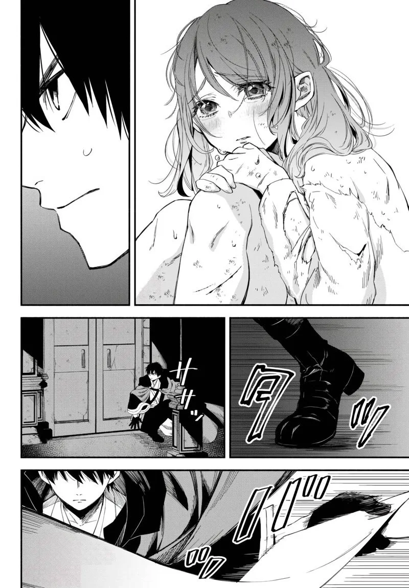 Isekai Man Chikin -HP 1 no Mama de Saikyou Saisoku Danjon Kouryaku- Chapter 32 page 12
