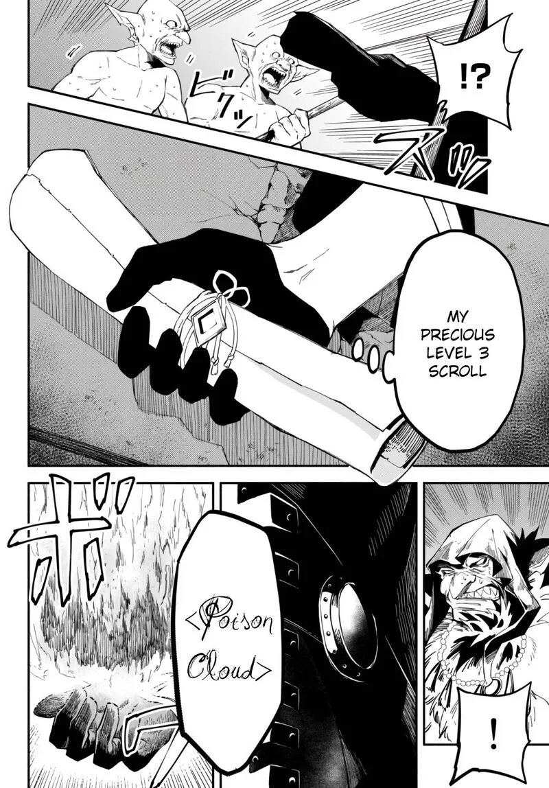Isekai Man Chikin -HP 1 no Mama de Saikyou Saisoku Danjon Kouryaku- Chapter 33 page 3