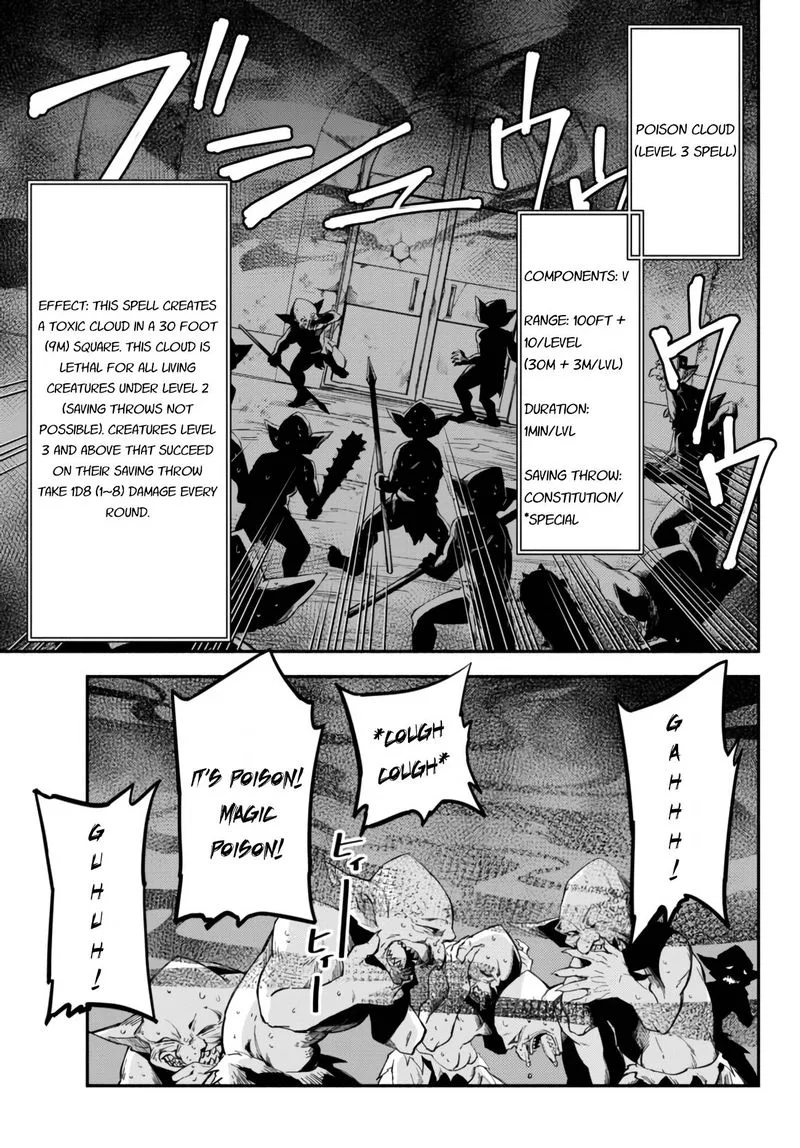 Isekai Man Chikin -HP 1 no Mama de Saikyou Saisoku Danjon Kouryaku- Chapter 33 page 4