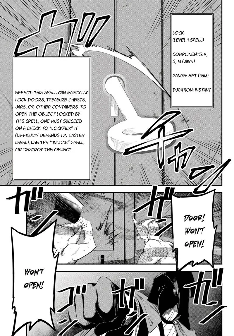 Isekai Man Chikin -HP 1 no Mama de Saikyou Saisoku Danjon Kouryaku- Chapter 33 page 6