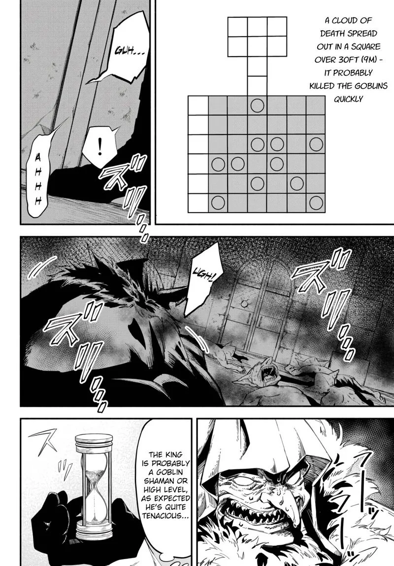 Isekai Man Chikin -HP 1 no Mama de Saikyou Saisoku Danjon Kouryaku- Chapter 33 page 9