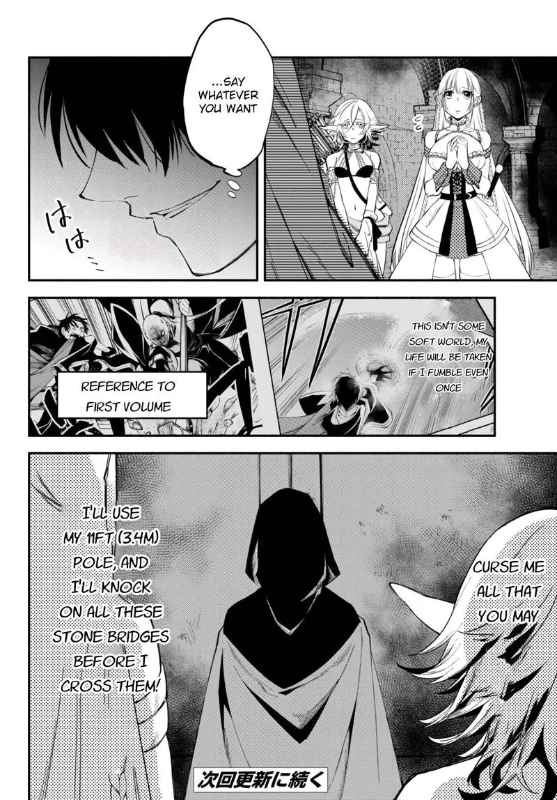 Isekai Man Chikin -HP 1 no Mama de Saikyou Saisoku Danjon Kouryaku- Chapter 33 page 12