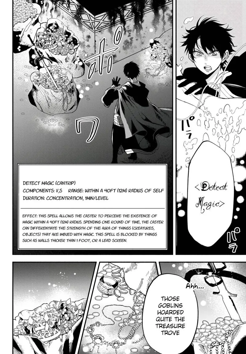 Isekai Man Chikin -HP 1 no Mama de Saikyou Saisoku Danjon Kouryaku- Chapter 34 page 8