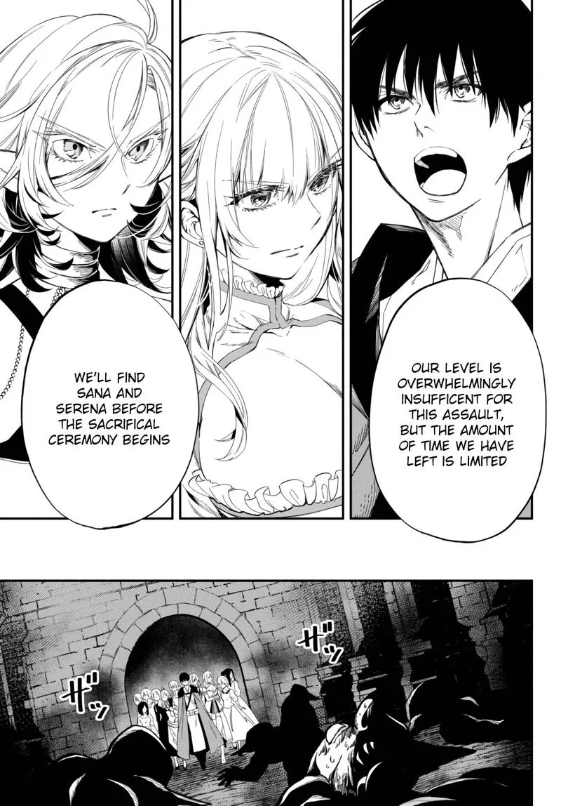 Isekai Man Chikin -HP 1 no Mama de Saikyou Saisoku Danjon Kouryaku- Chapter 34 page 5