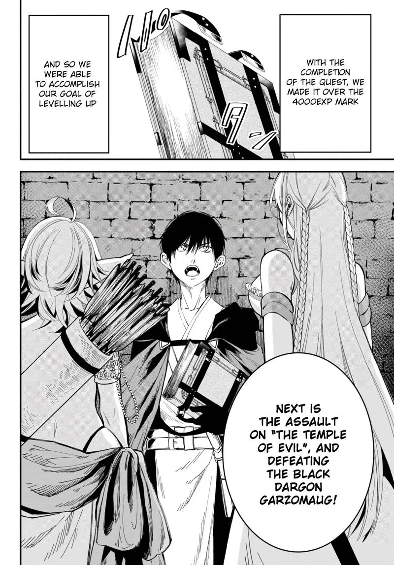 Isekai Man Chikin -HP 1 no Mama de Saikyou Saisoku Danjon Kouryaku- Chapter 34 page 4