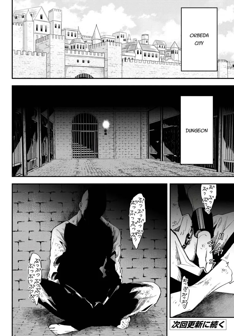 Isekai Man Chikin -HP 1 no Mama de Saikyou Saisoku Danjon Kouryaku- Chapter 34 page 10