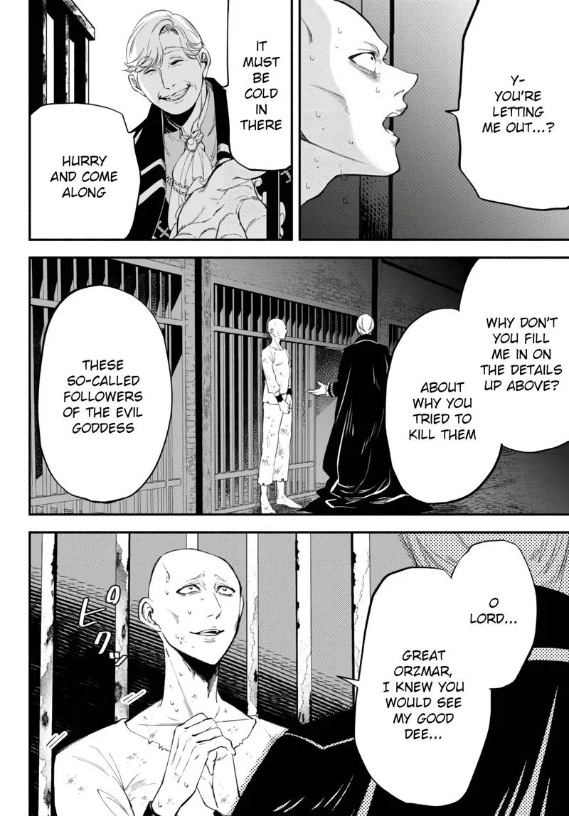Isekai Man Chikin -HP 1 no Mama de Saikyou Saisoku Danjon Kouryaku- Chapter 35 page 4
