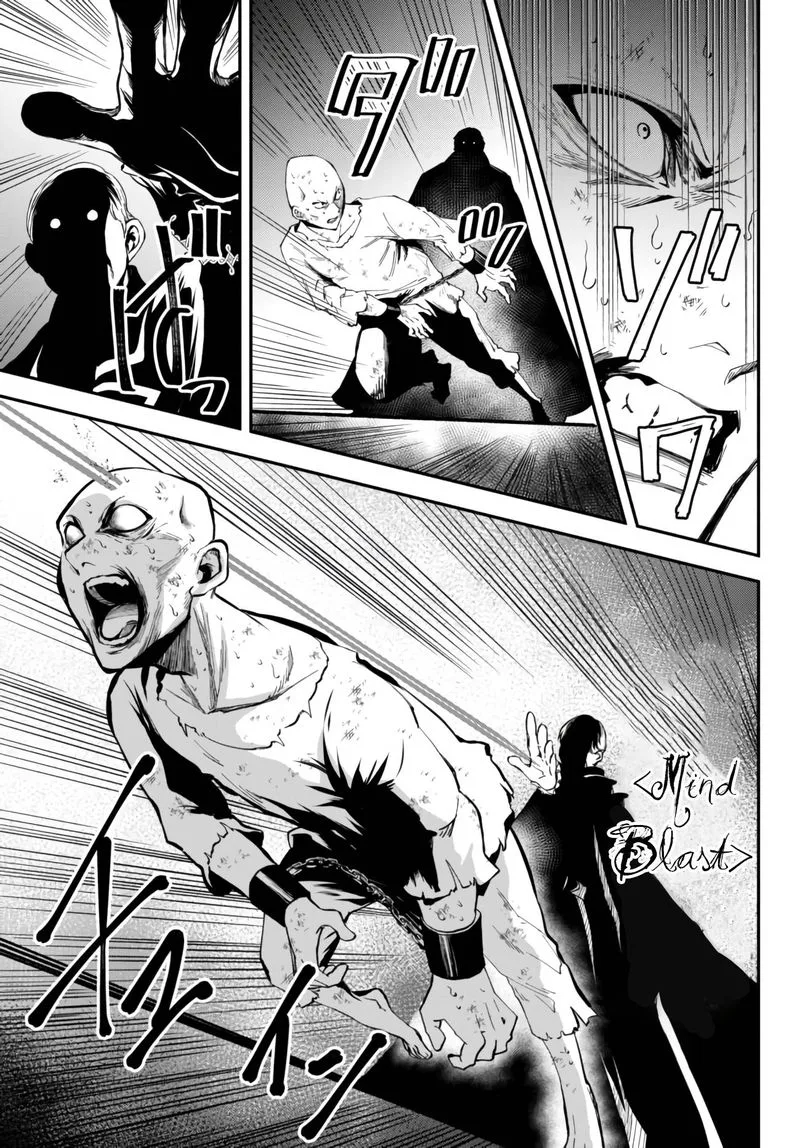 Isekai Man Chikin -HP 1 no Mama de Saikyou Saisoku Danjon Kouryaku- Chapter 35 page 7