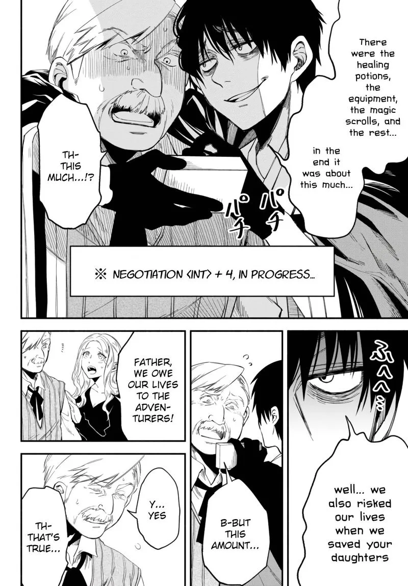 Isekai Man Chikin -HP 1 no Mama de Saikyou Saisoku Danjon Kouryaku- Chapter 36 page 6