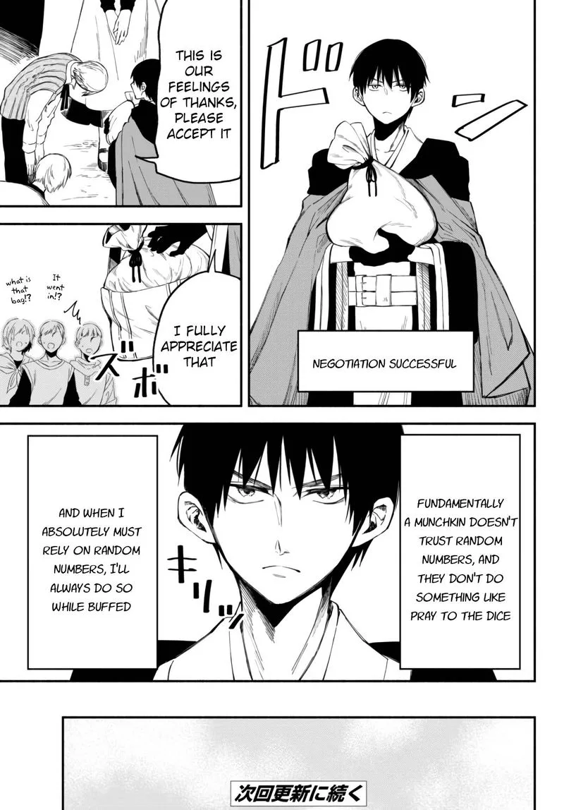 Isekai Man Chikin -HP 1 no Mama de Saikyou Saisoku Danjon Kouryaku- Chapter 36 page 7