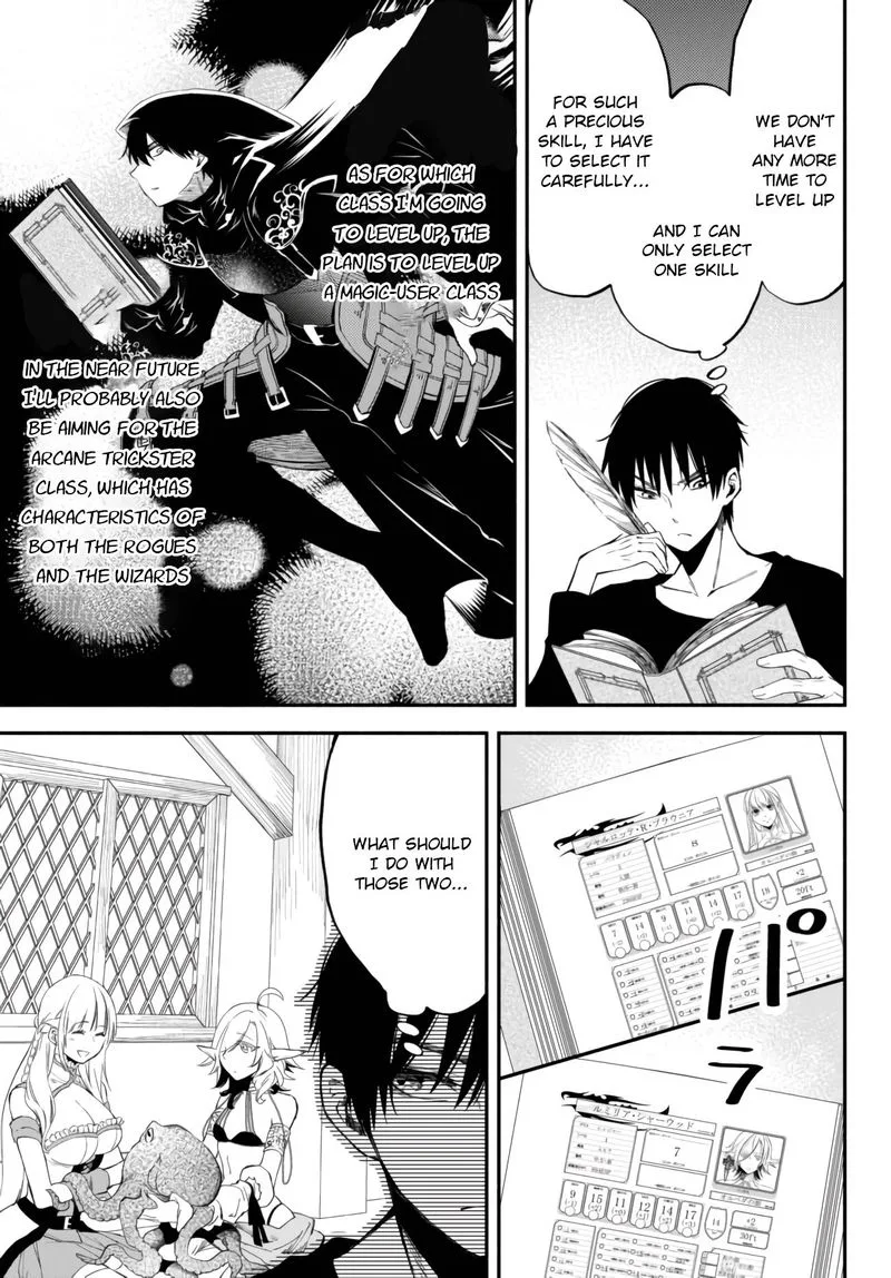 Isekai Man Chikin -HP 1 no Mama de Saikyou Saisoku Danjon Kouryaku- Chapter 37 page 6