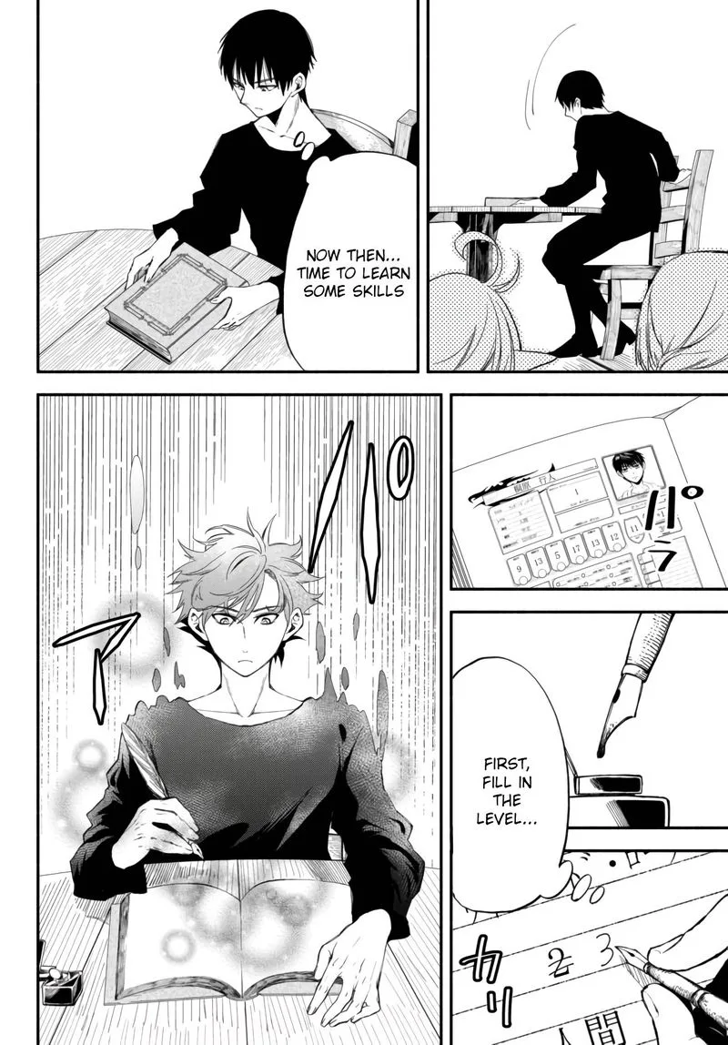 Isekai Man Chikin -HP 1 no Mama de Saikyou Saisoku Danjon Kouryaku- Chapter 37 page 3