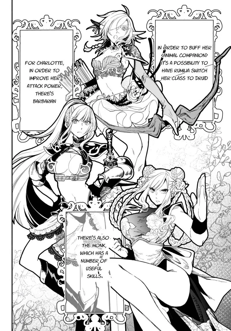 Isekai Man Chikin -HP 1 no Mama de Saikyou Saisoku Danjon Kouryaku- Chapter 37 page 7