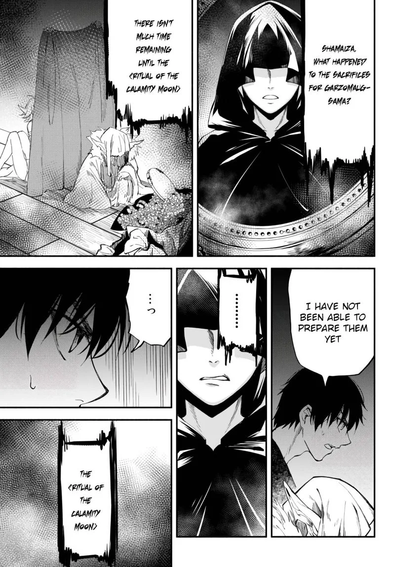 Isekai Man Chikin -HP 1 no Mama de Saikyou Saisoku Danjon Kouryaku- Chapter 38 page 5