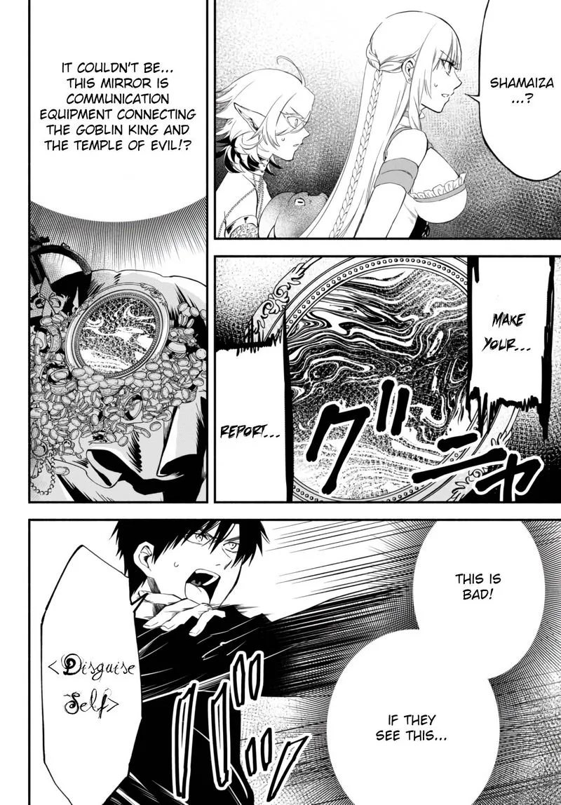 Isekai Man Chikin -HP 1 no Mama de Saikyou Saisoku Danjon Kouryaku- Chapter 38 page 2