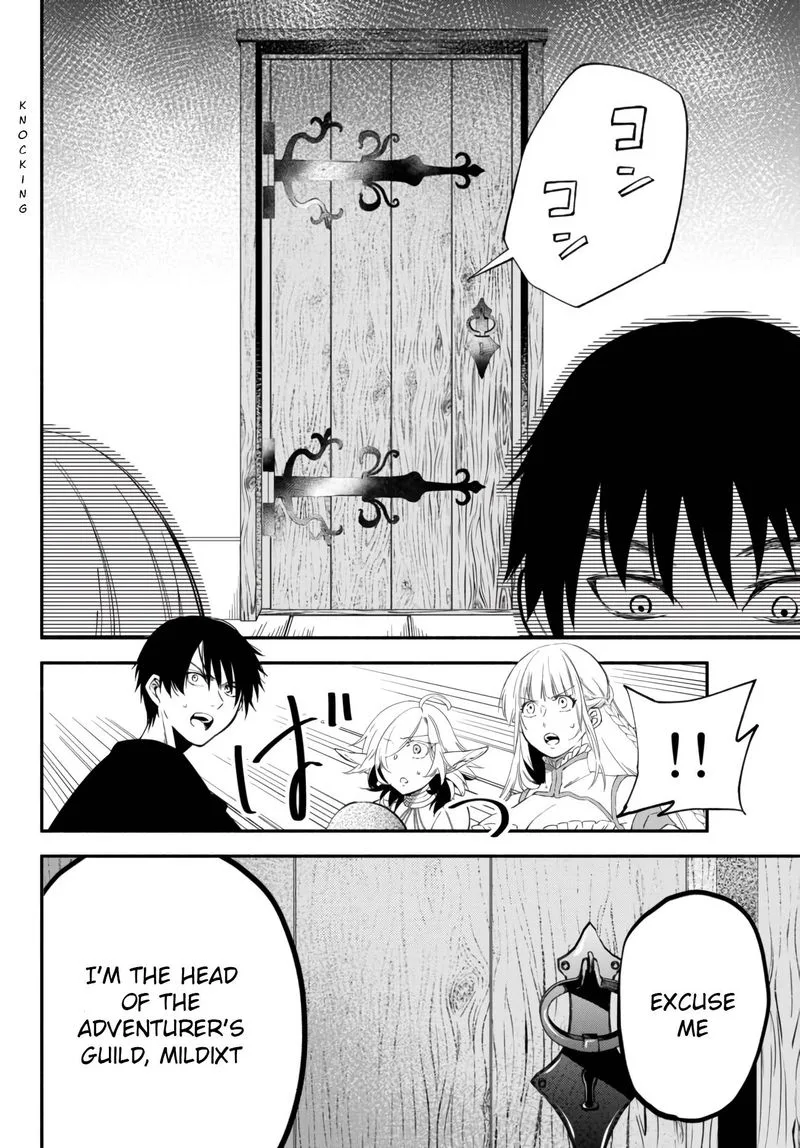 Isekai Man Chikin -HP 1 no Mama de Saikyou Saisoku Danjon Kouryaku- Chapter 38 page 10