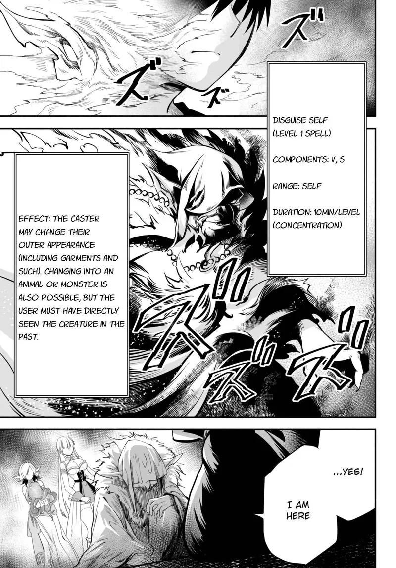Isekai Man Chikin -HP 1 no Mama de Saikyou Saisoku Danjon Kouryaku- Chapter 38 page 3