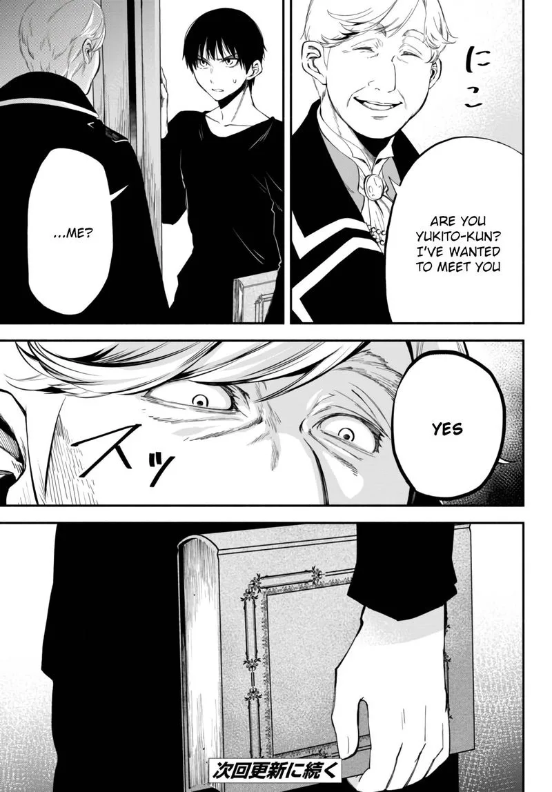 Isekai Man Chikin -HP 1 no Mama de Saikyou Saisoku Danjon Kouryaku- Chapter 38 page 13