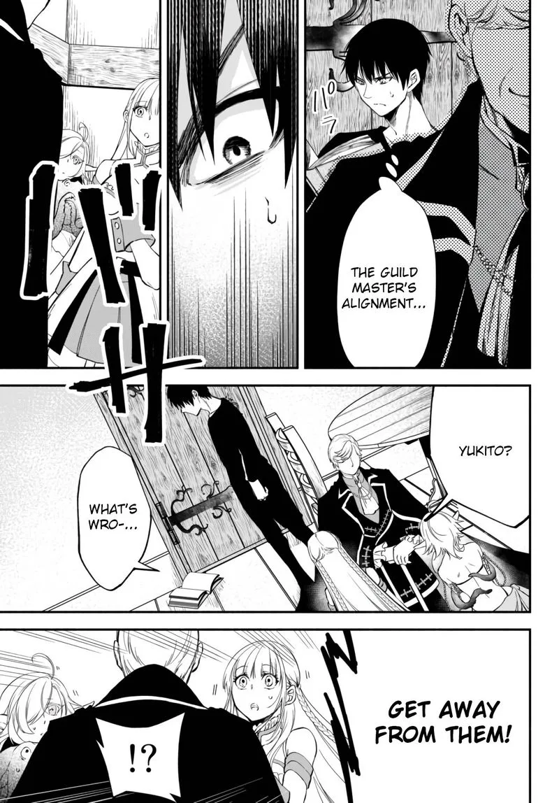 Isekai Man Chikin -HP 1 no Mama de Saikyou Saisoku Danjon Kouryaku- Chapter 39 page 3