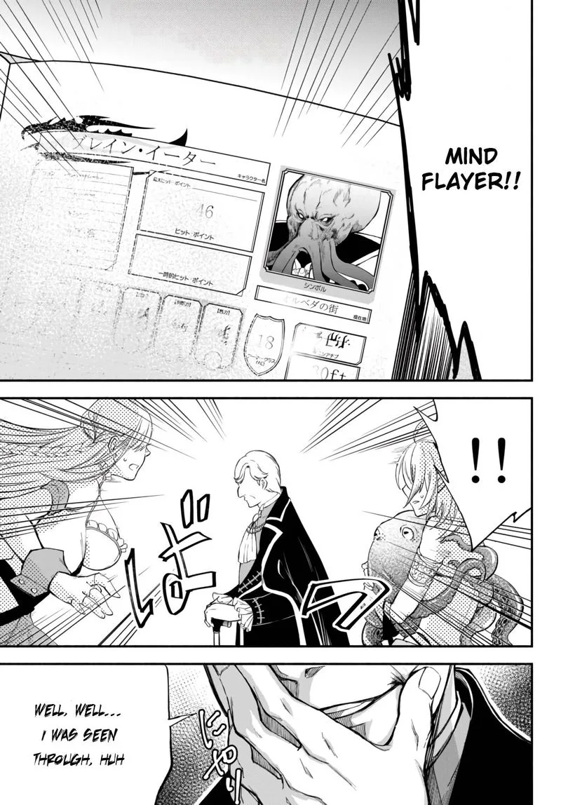 Isekai Man Chikin -HP 1 no Mama de Saikyou Saisoku Danjon Kouryaku- Chapter 39 page 5