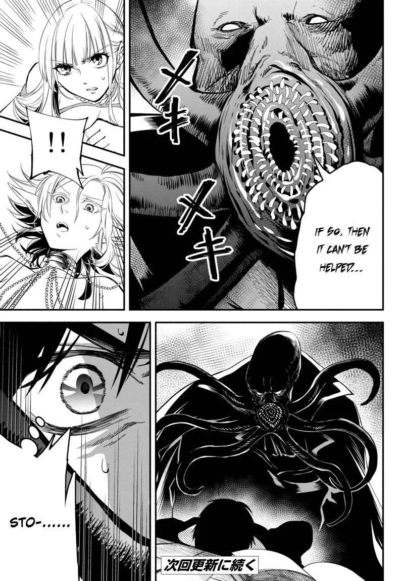 Isekai Man Chikin -HP 1 no Mama de Saikyou Saisoku Danjon Kouryaku- Chapter 39 page 11