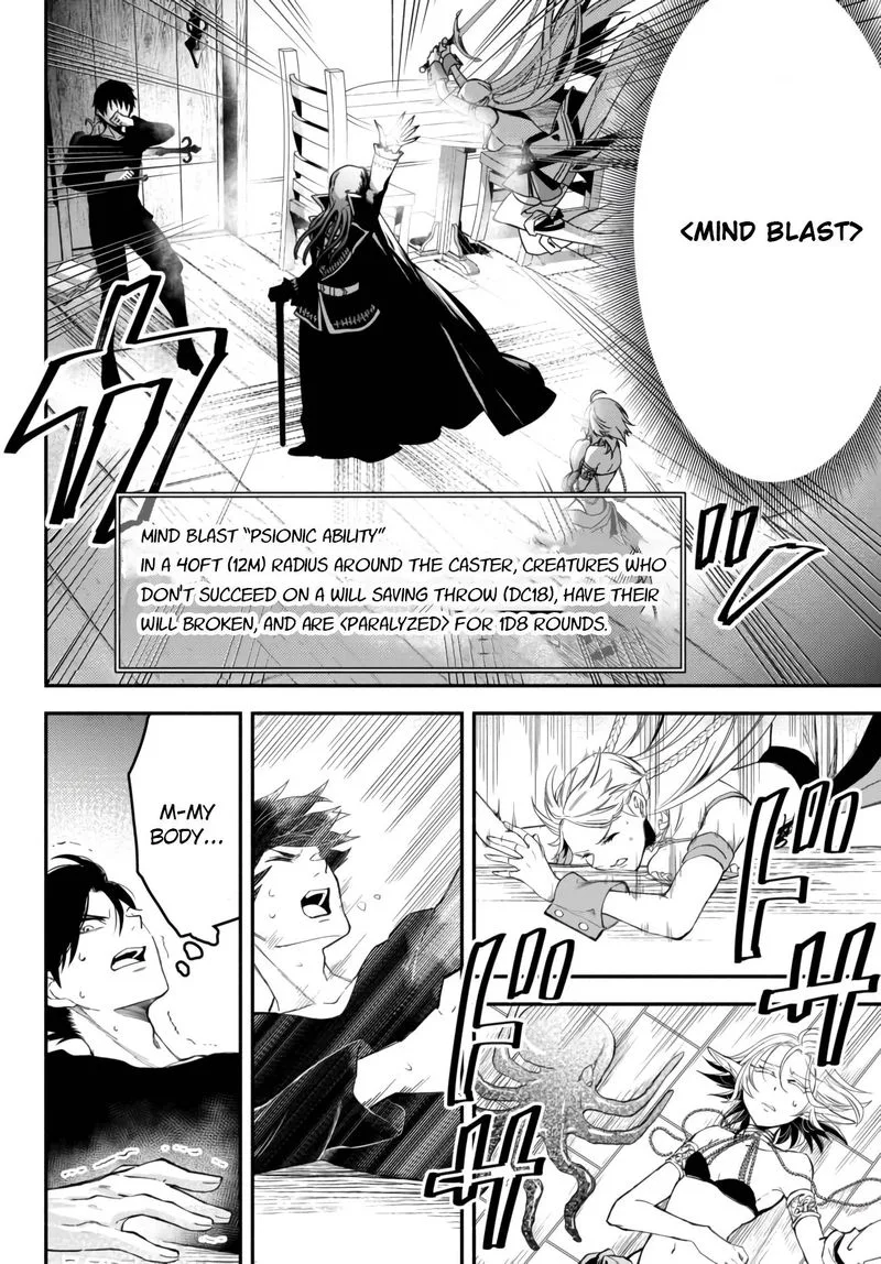 Isekai Man Chikin -HP 1 no Mama de Saikyou Saisoku Danjon Kouryaku- Chapter 39 page 8