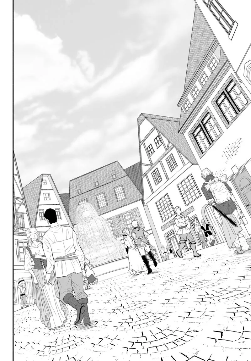 Isekai Man Chikin -HP 1 no Mama de Saikyou Saisoku Danjon Kouryaku- Chapter 4 page 16