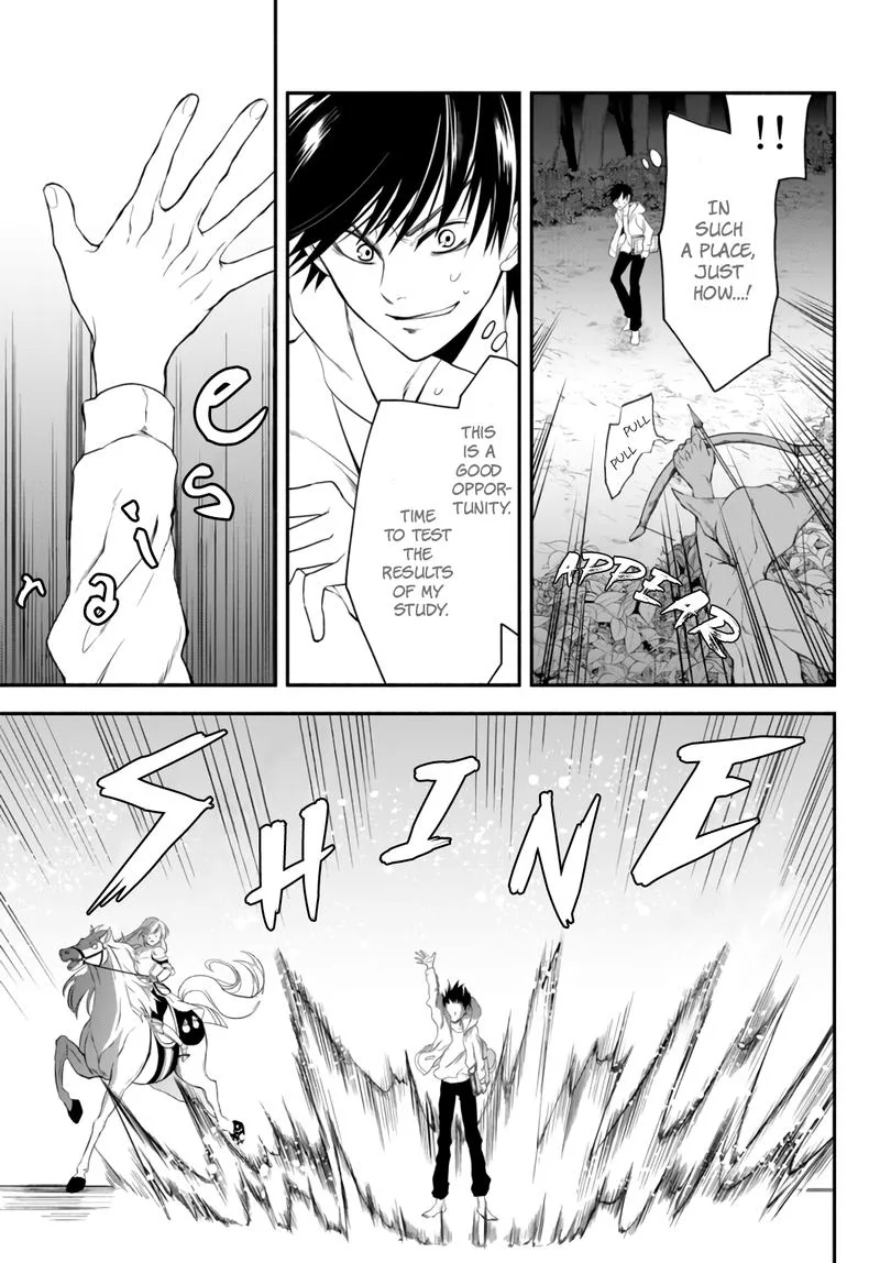 Isekai Man Chikin -HP 1 no Mama de Saikyou Saisoku Danjon Kouryaku- Chapter 4 page 5