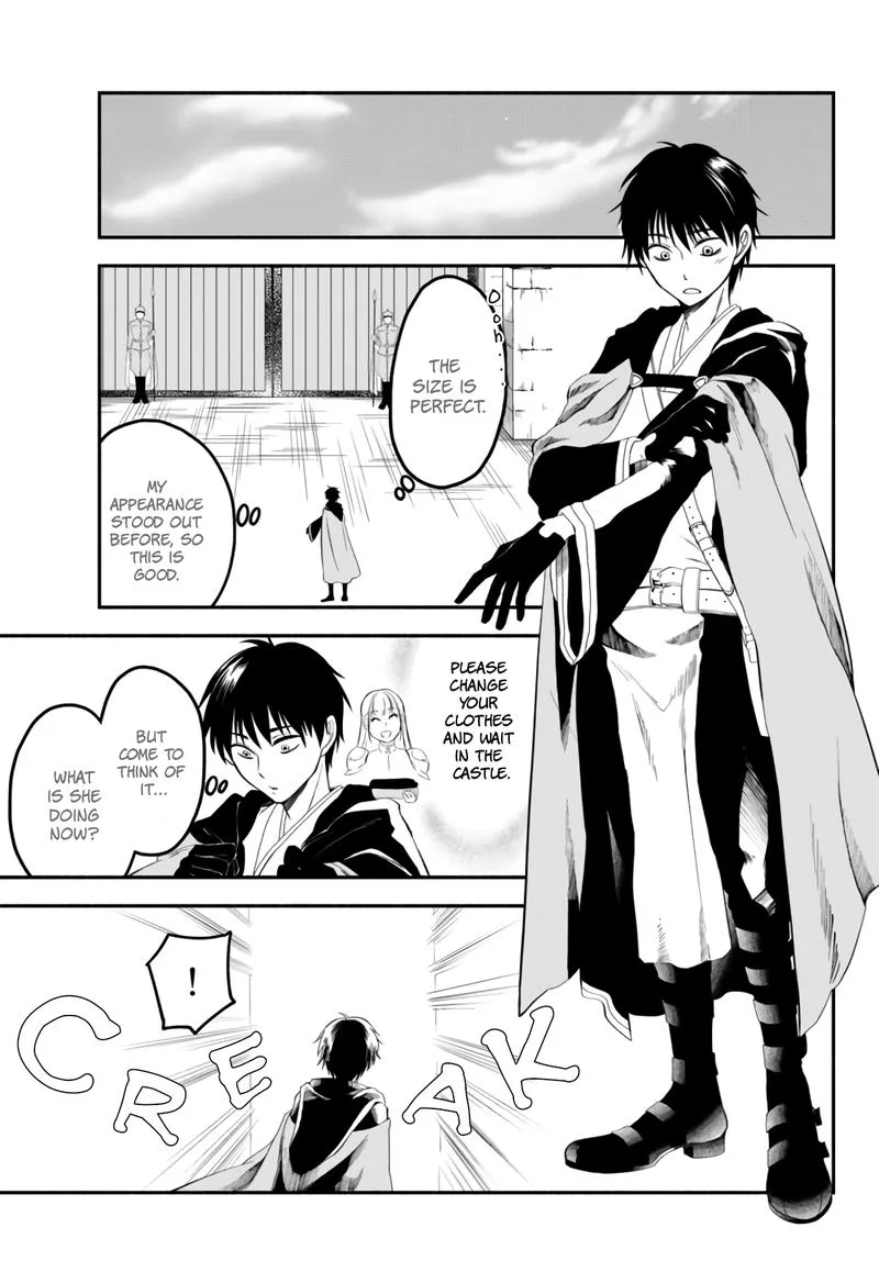 Isekai Man Chikin -HP 1 no Mama de Saikyou Saisoku Danjon Kouryaku- Chapter 4 page 15