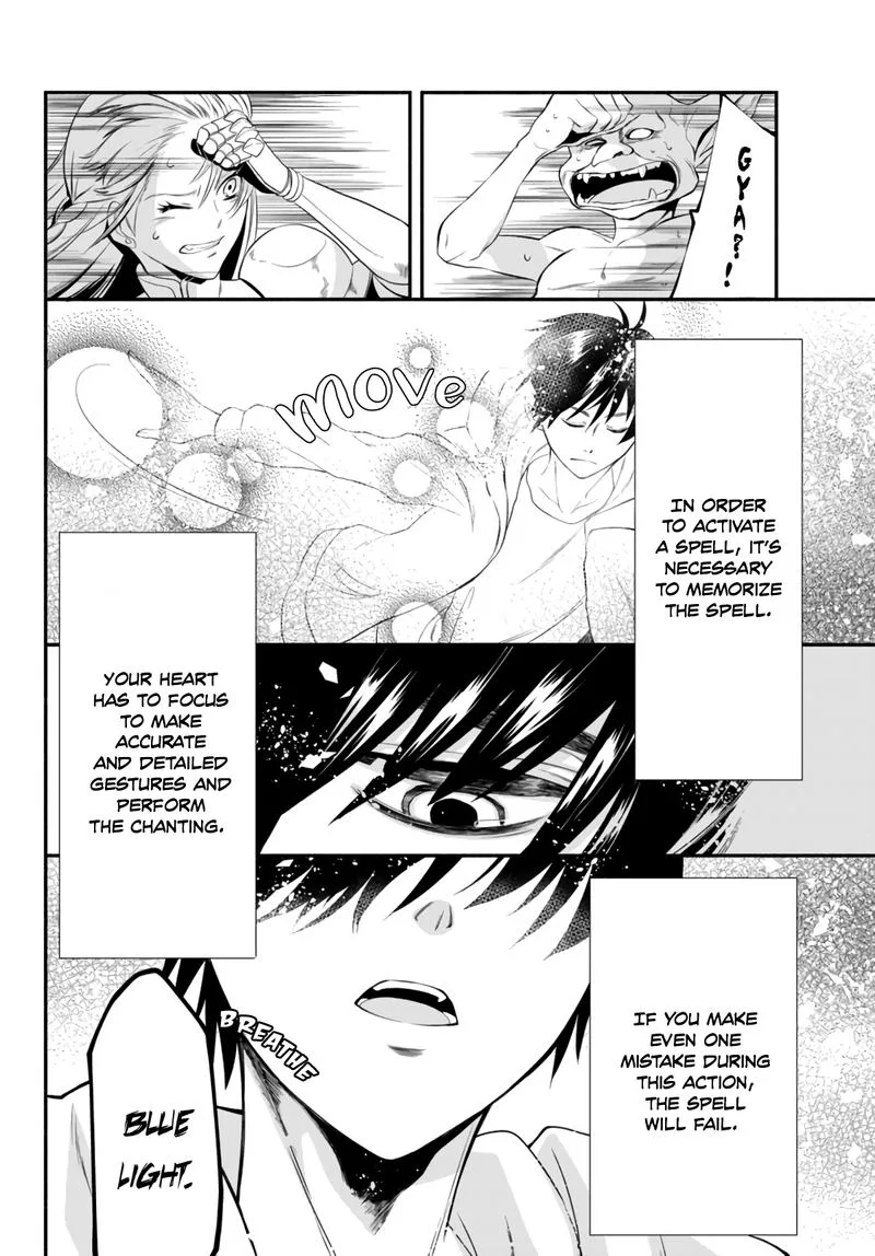 Isekai Man Chikin -HP 1 no Mama de Saikyou Saisoku Danjon Kouryaku- Chapter 4 page 6