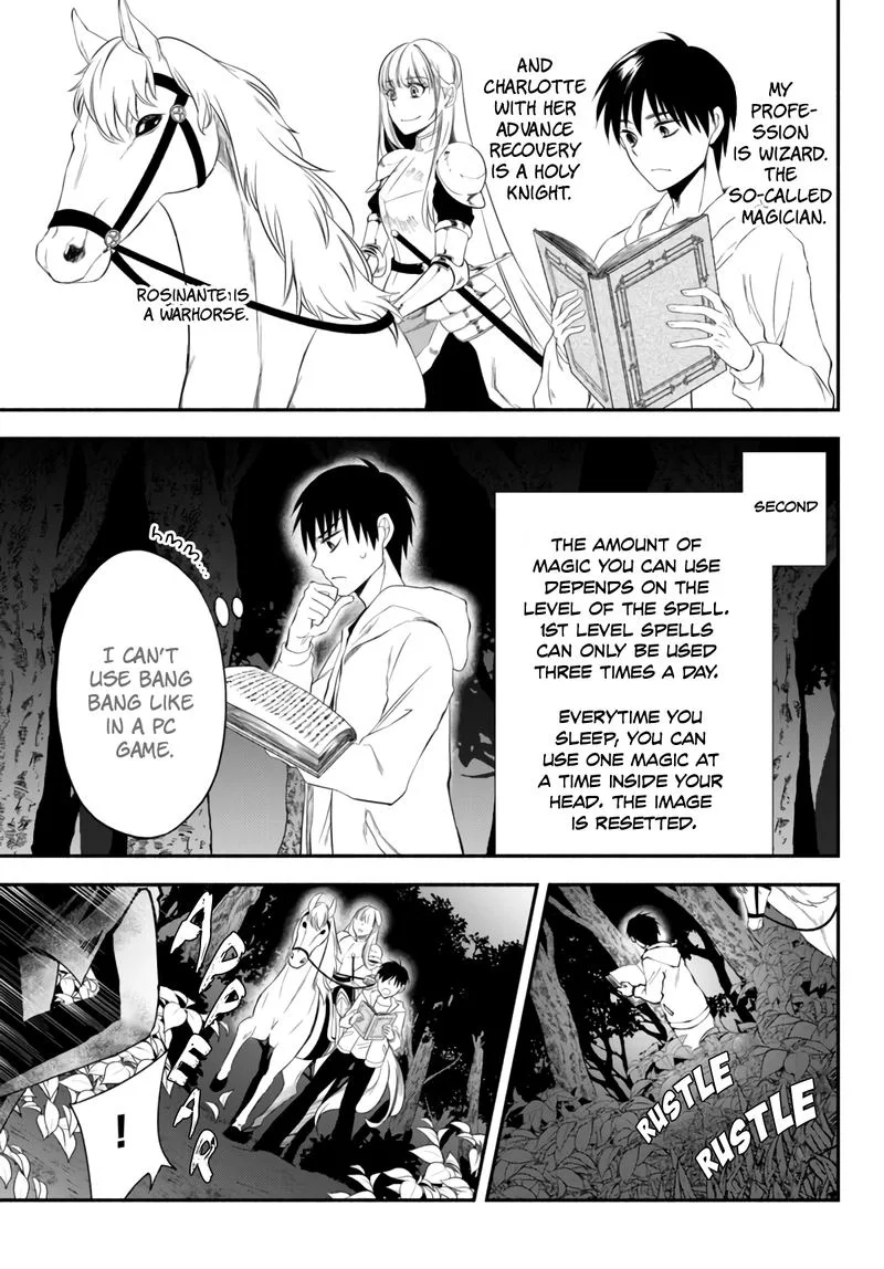 Isekai Man Chikin -HP 1 no Mama de Saikyou Saisoku Danjon Kouryaku- Chapter 4 page 3
