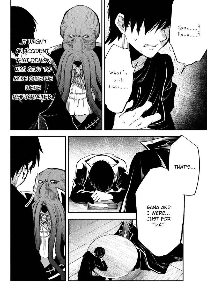 Isekai Man Chikin -HP 1 no Mama de Saikyou Saisoku Danjon Kouryaku- Chapter 40 page 11