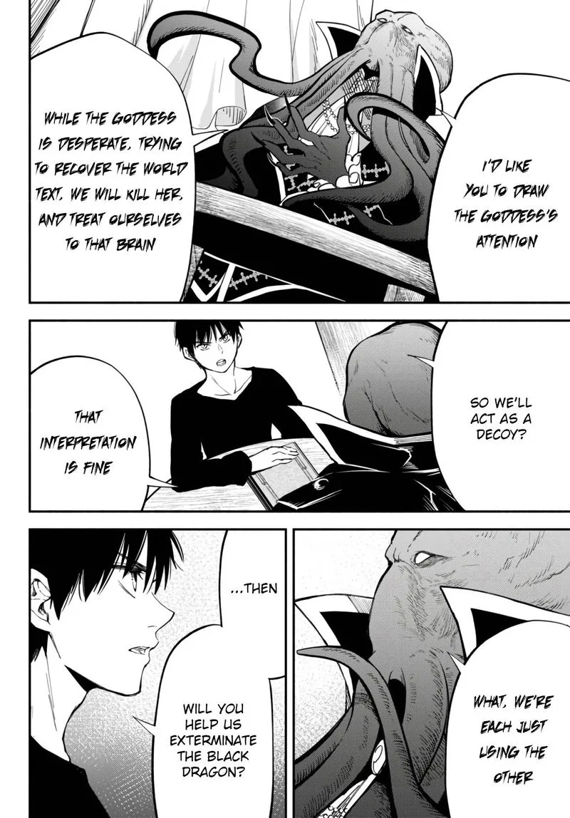 Isekai Man Chikin -HP 1 no Mama de Saikyou Saisoku Danjon Kouryaku- Chapter 40 page 13