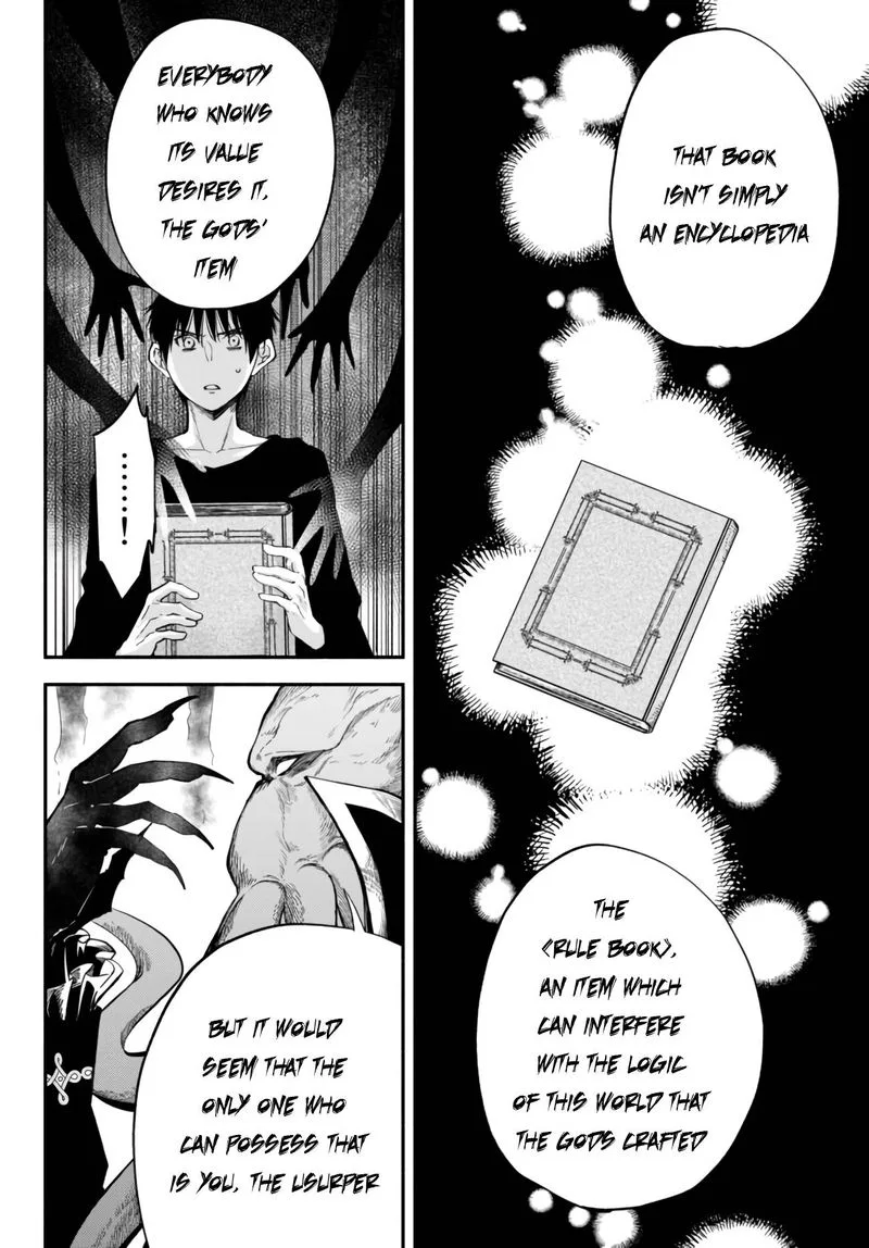Isekai Man Chikin -HP 1 no Mama de Saikyou Saisoku Danjon Kouryaku- Chapter 40 page 5