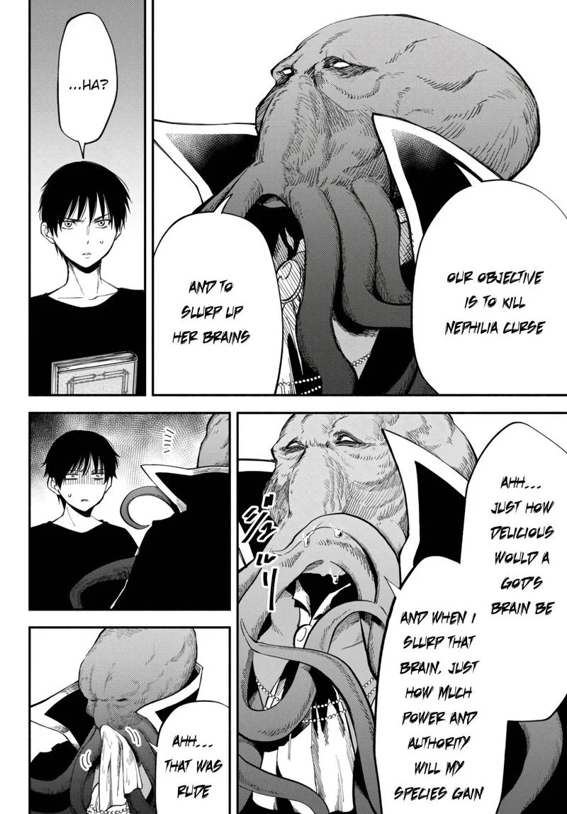 Isekai Man Chikin -HP 1 no Mama de Saikyou Saisoku Danjon Kouryaku- Chapter 40 page 7